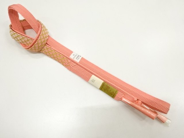 Japanese Kimono / Accessories Silk